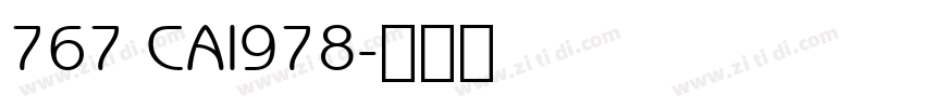 767 CAI978字体转换